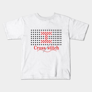 I Cross Stitch Kids T-Shirt